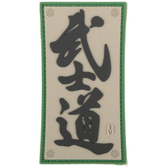 Maxpedition patch Bushido in Arid