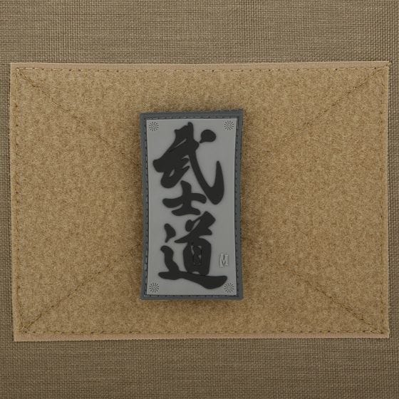 Maxpedition patch Bushido in SWAT