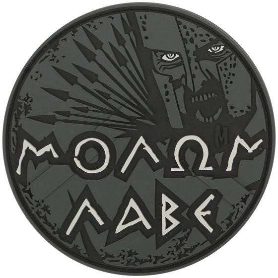 Maxpedition patch Molon Labe in SWAT