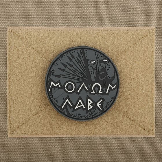 Maxpedition patch Molon Labe in SWAT